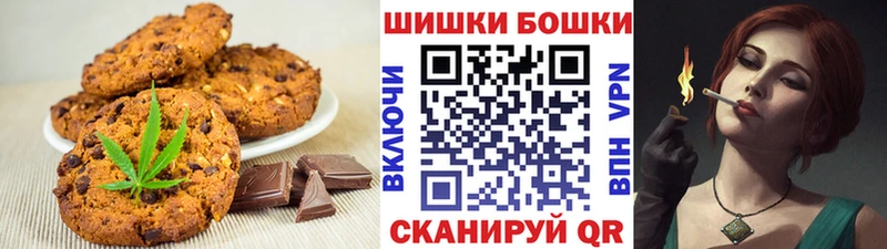 Cannafood конопля  где продают наркотики  маркетплейс какой сайт  Снежинск 