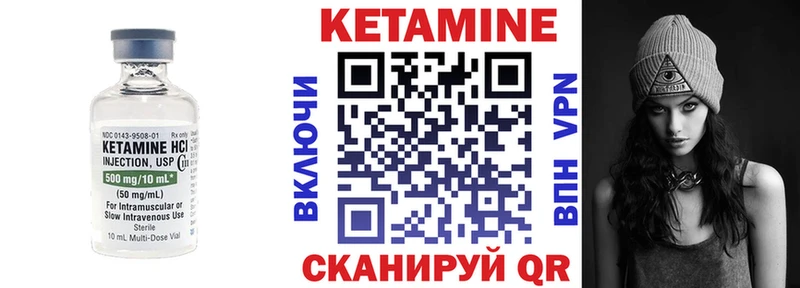 omg ONION  хочу   Снежинск  Кетамин ketamine 