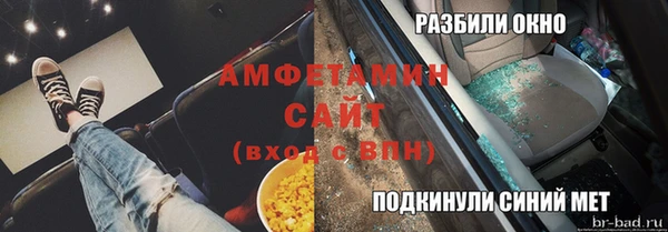 кокаин перу Верея