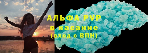 кокаин перу Верея