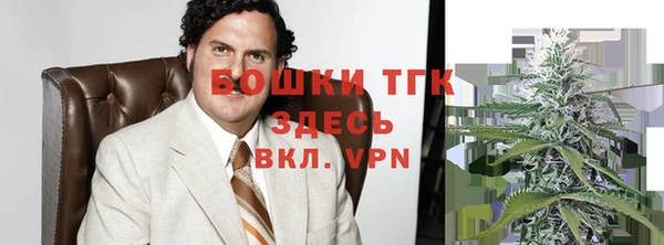 прущая мука Верхнеуральск
