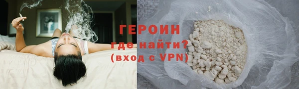кокаин перу Верея