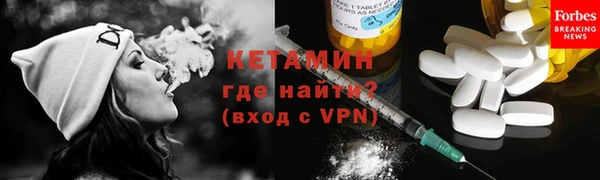 кокаин перу Верея