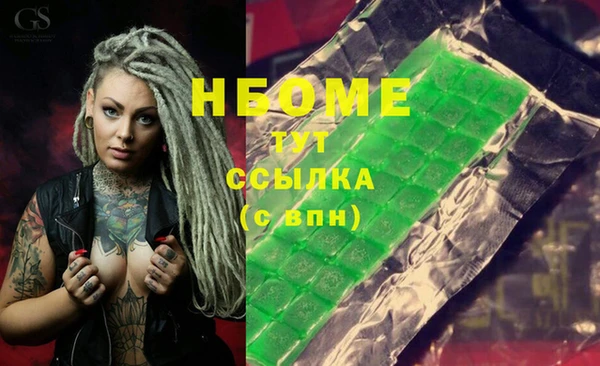 прущая мука Верхнеуральск
