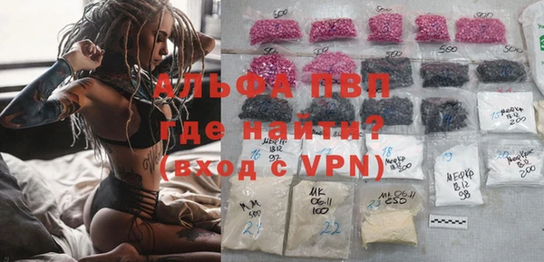 прущая мука Верхнеуральск