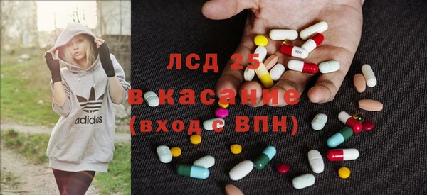 кокаин перу Верея