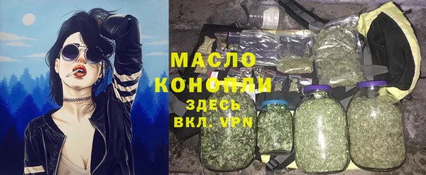 прущая мука Верхнеуральск