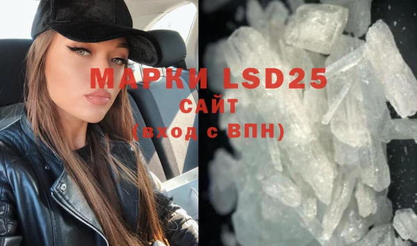 прущая мука Верхнеуральск