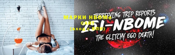 прущая мука Верхнеуральск