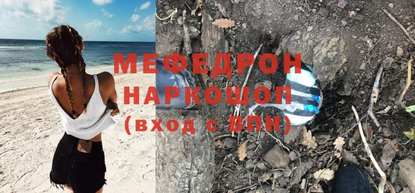 кокаин перу Верея