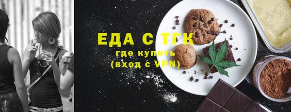 кокаин перу Верея