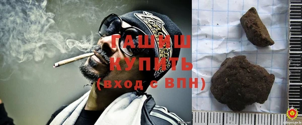прущая мука Верхнеуральск