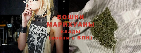 прущая мука Верхнеуральск
